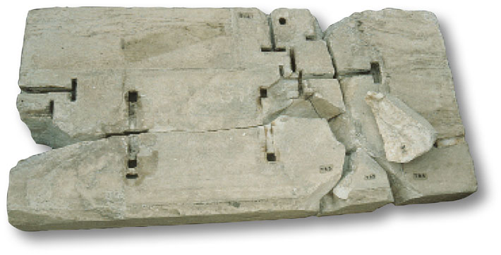Acropolis Parthenon Fragment