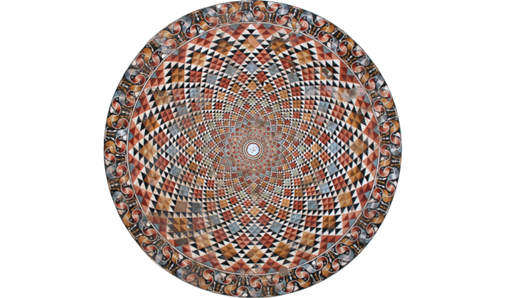 Khirbet Bathouse Mosaic
