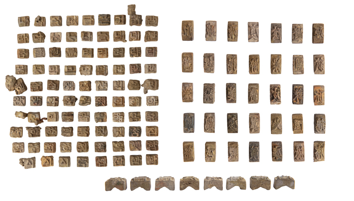 ND21 Digs Korea Type Blocks Composite