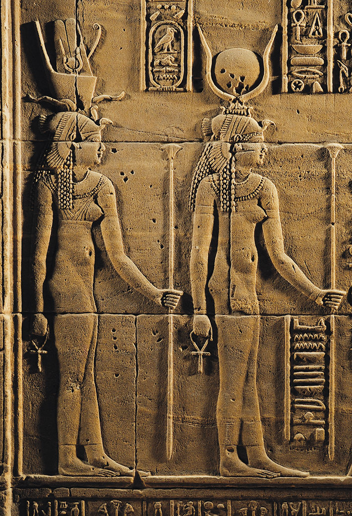 Philae Isis Temple Relief