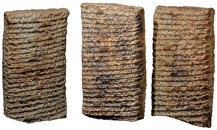 Akkadians Cuneiform Tablets Eneduanna Poem