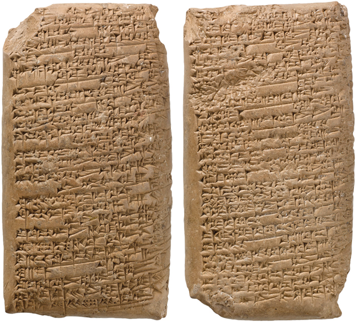 Akkadians Enheduanna Poem Tablet