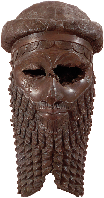 Akkadians Nineveh Copper Head