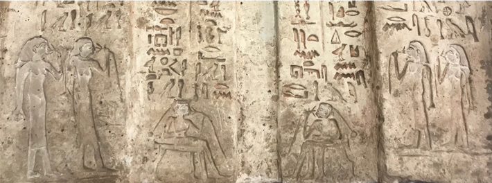 Egypt Stela Bottom