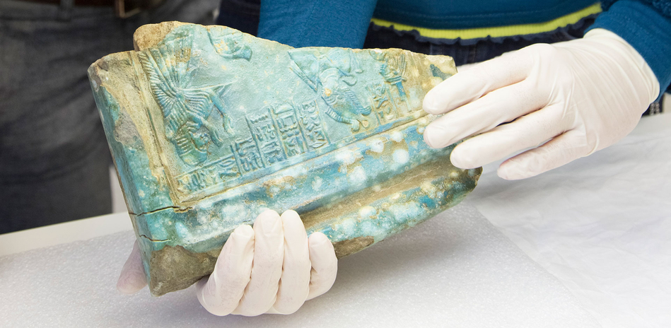 Lost Egyptian Artifact Found in Michigan - Archaeology Magazine
