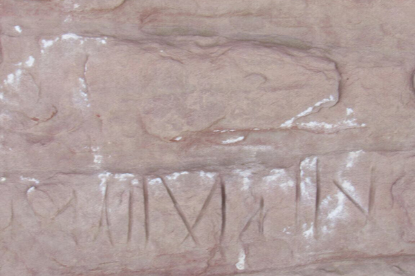 Egyptian Medieval Grafffiti