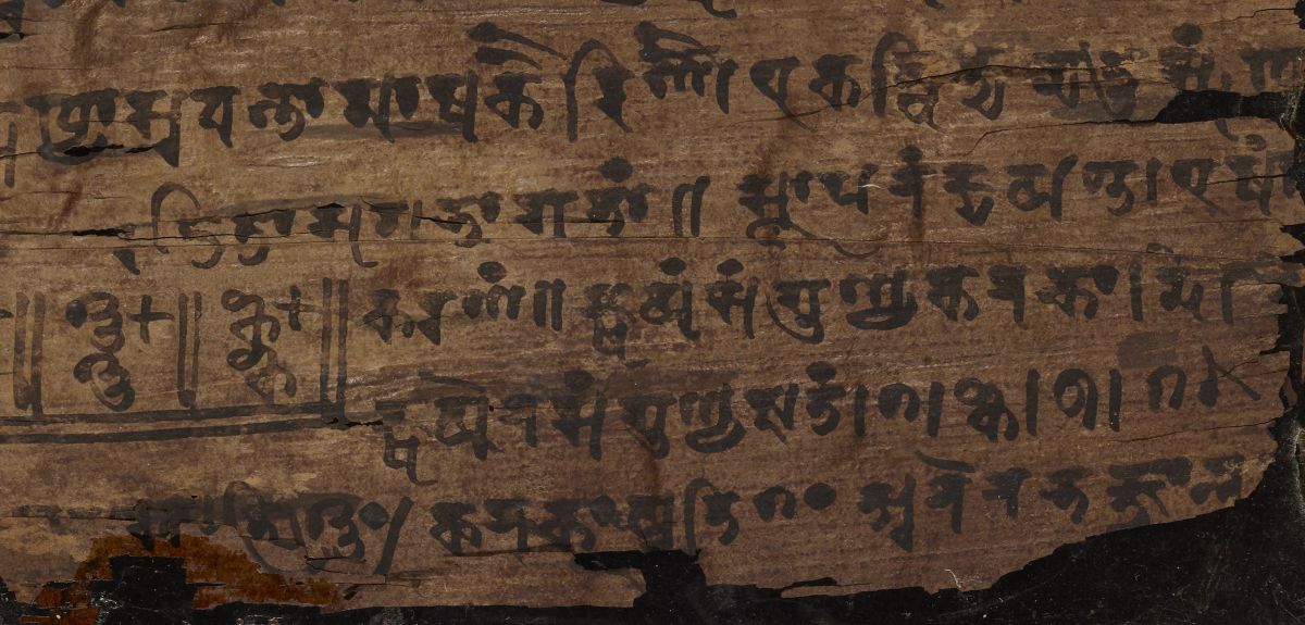 Bakhshali manuscript dates
