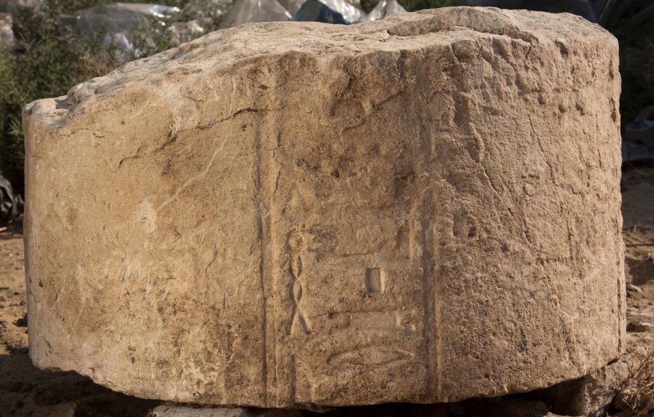 Egypt ancient inscriptions