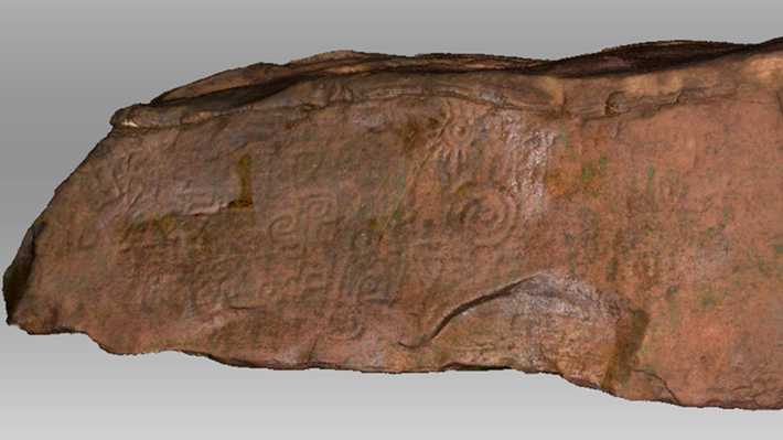 Peru Monolith Scan