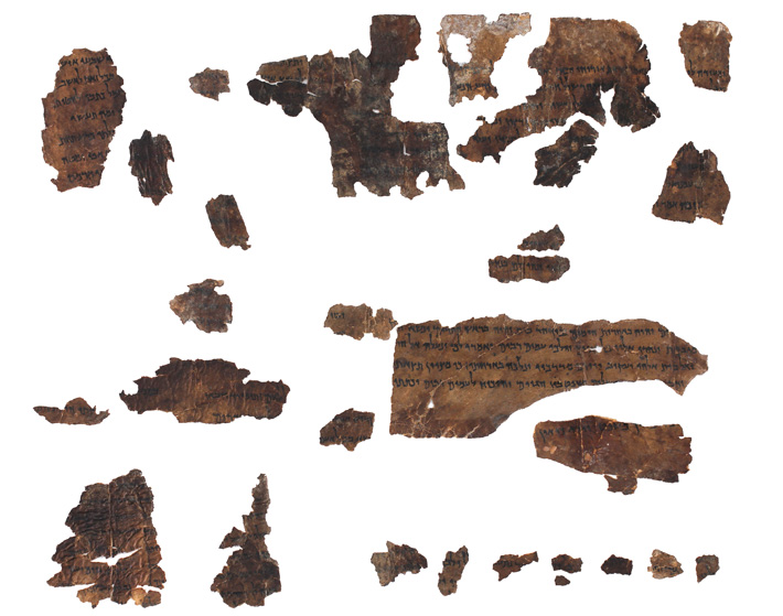 Dead Sea Scrolls Fragments