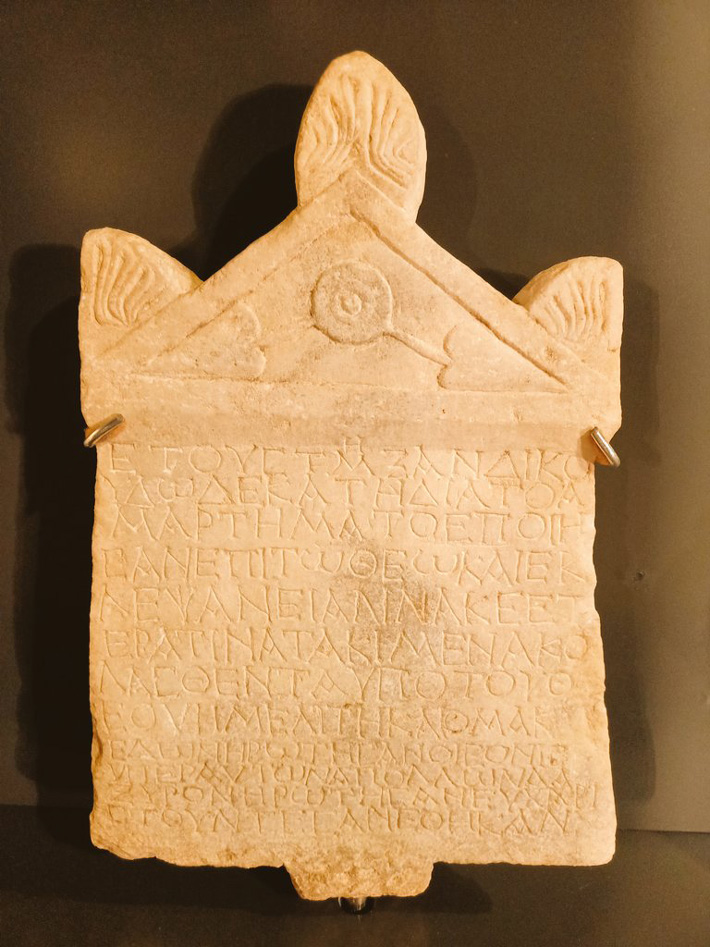 Turkey Lydian Inscription