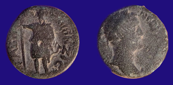 Israel-Roman-Coin.jpg