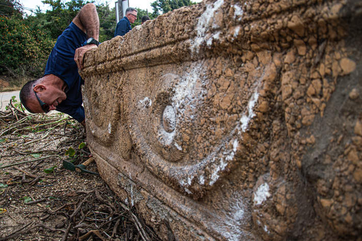 Israel Roman Sarcophagus