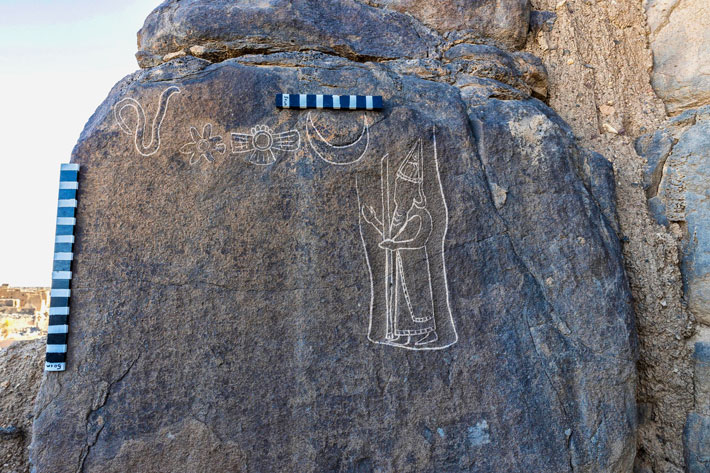 Saudi Arabia Nabonidus Carving