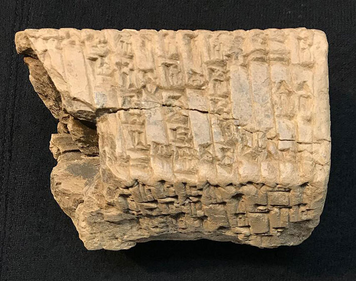 Iraq Cuneiform Tablet