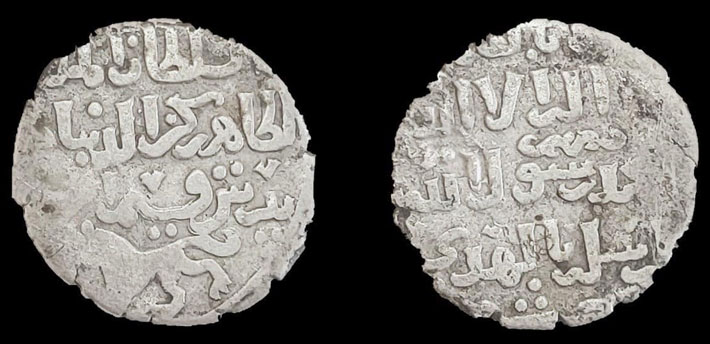 Egypt Esna Coins