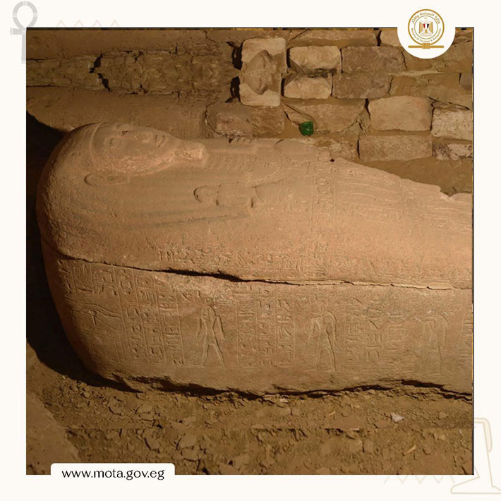 Egypt Saqqara Sarcophagus