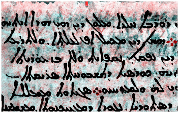 Hipparchus Text Multispectral Image