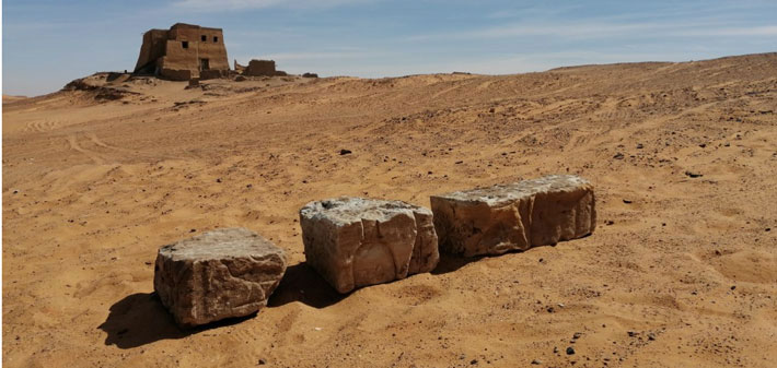 Sudan Hieroglyph Blocks