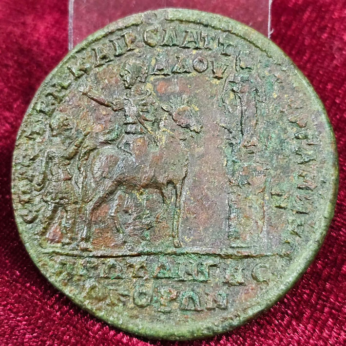 Bulgaria Roman Medallion