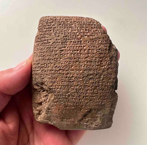 Turkey Cuneiform Tablet