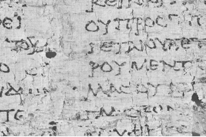 Herculaneum Carbonized Papyri