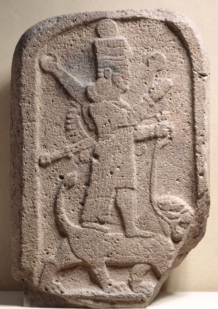 Erbil-Ishtar-Goddess