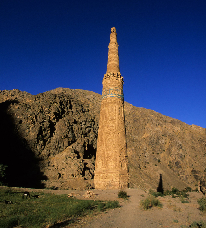 Afghanistan Jam Minaret