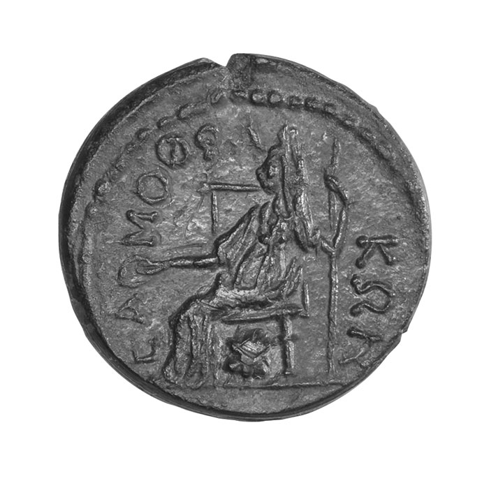 Samothrace Coin