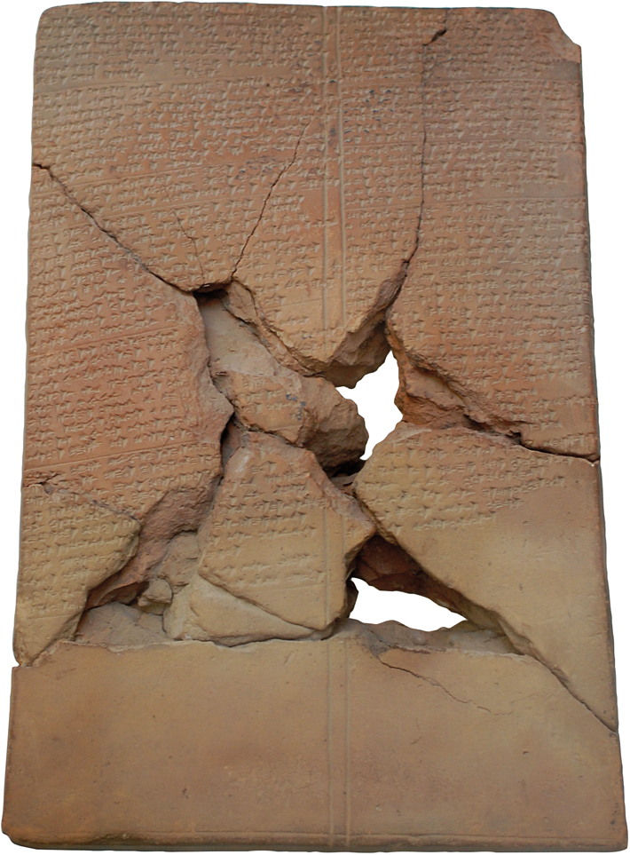 Egypt Hittite Tablet