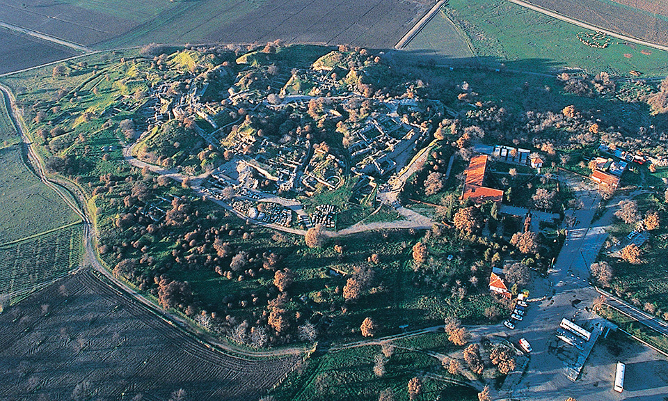 aerial photograph of the hill of Troy